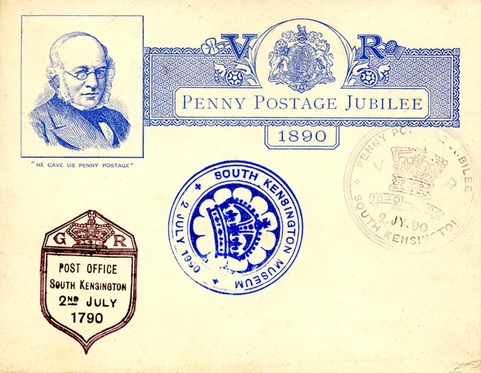 1890_JubileeCard3 1890_JubileeCard3
