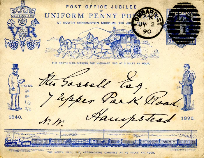 1890_JubileeEnv1