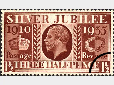 King George V Silver Jubilee: 1 1/2d