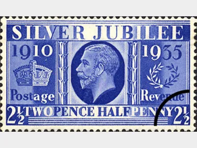 King George V Silver Jubilee: 2 1/2d