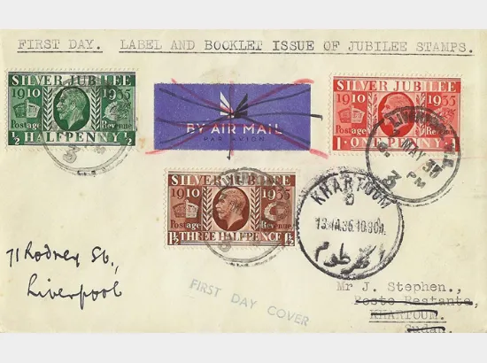 King George V Silver Jubilee