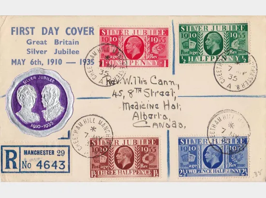 King George V Silver Jubilee