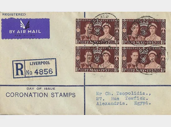 King George VI Coronation