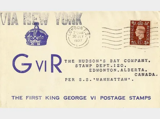 KGVI: 1 1/2d Red-brown