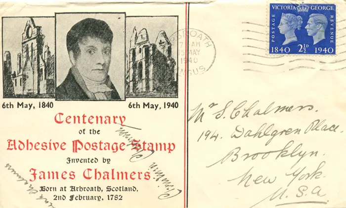 1940_Cent_Chalmers2Half