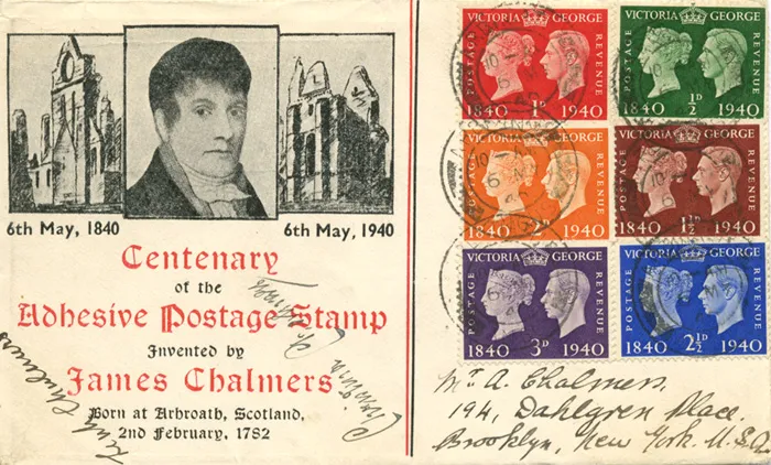 1940_Cent_ChalmersSet 1940_Cent_ChalmersSet
