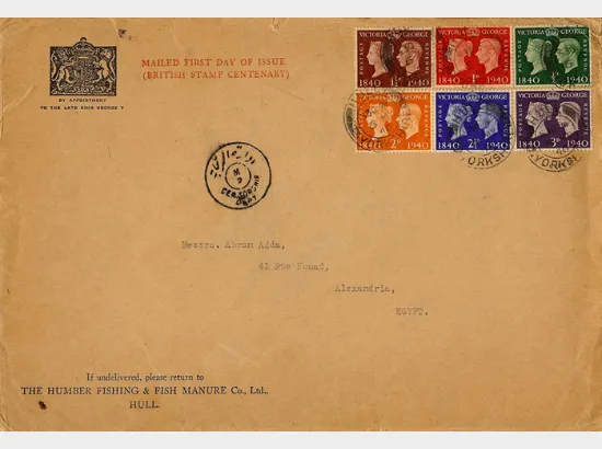 Postage Stamp Centenary Postage Stamp Centenary