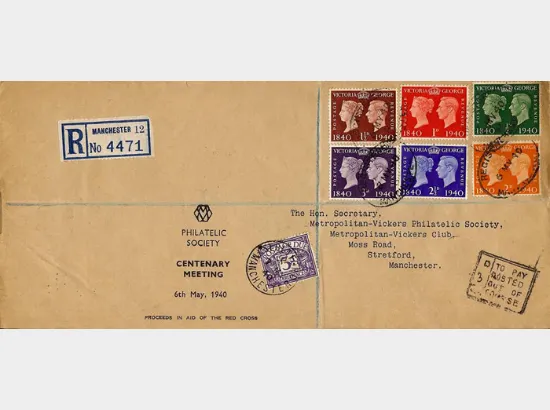 Postage Stamp Centenary Postage Stamp Centenary