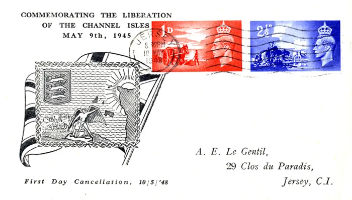 1948-Liber-largeflag 1948-Liber-largeflag
