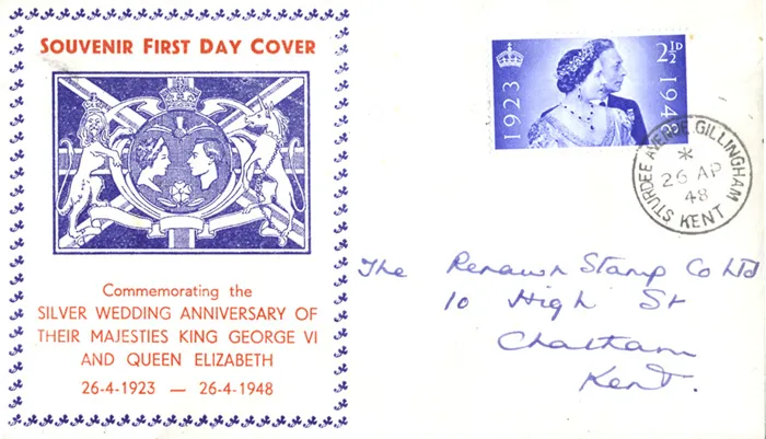 1948-SW-Renown