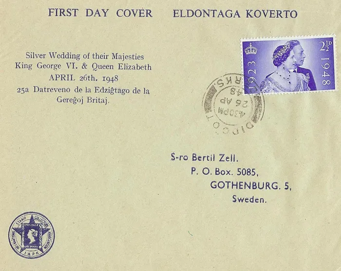 1948_wedding_14 1948_wedding_14