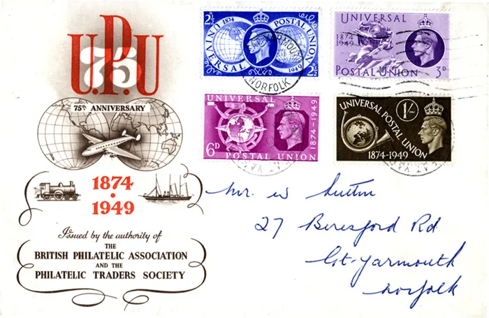 1949-UPU-twoglobes 1949-UPU-twoglobes