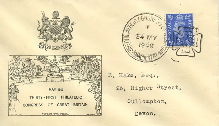 1949_PhilCong