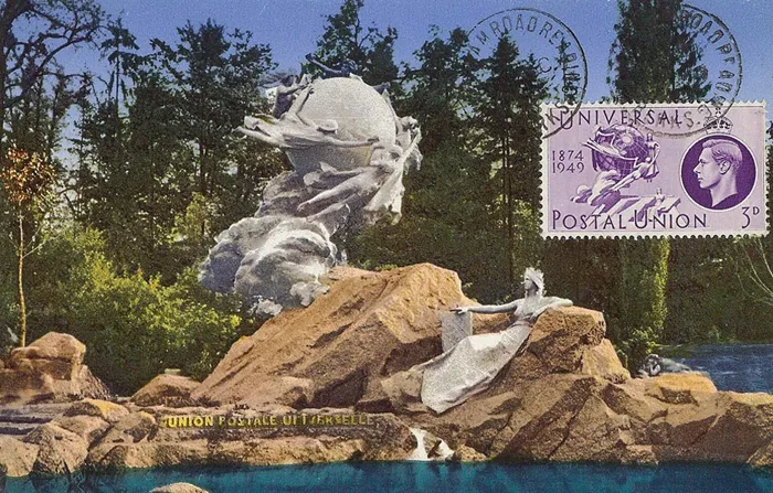 1949_UPU_15 1949_UPU_15