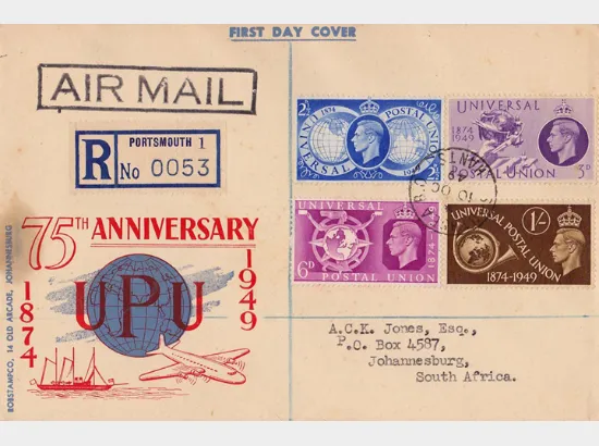 Universal Postal Union