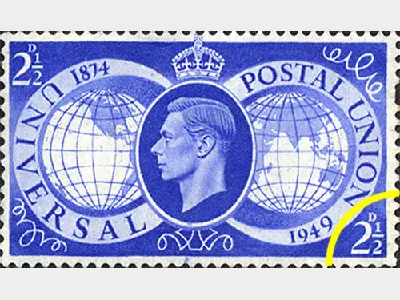 Universal Postal Union: 2 1/2d