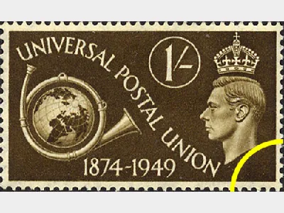 Universal Postal Union: 1s