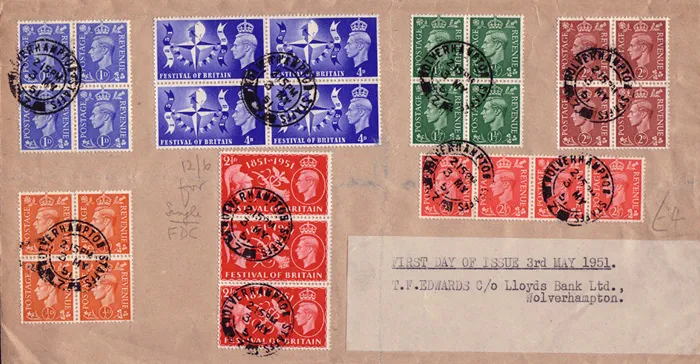 1951DMayPlain
