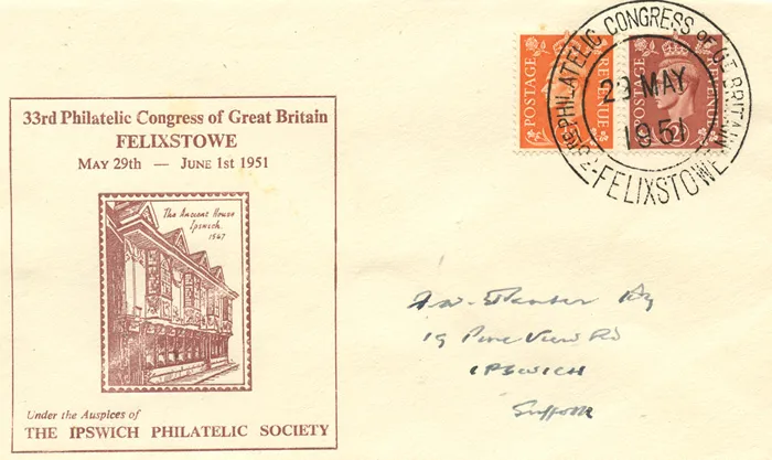 1951_PhilCong_brown