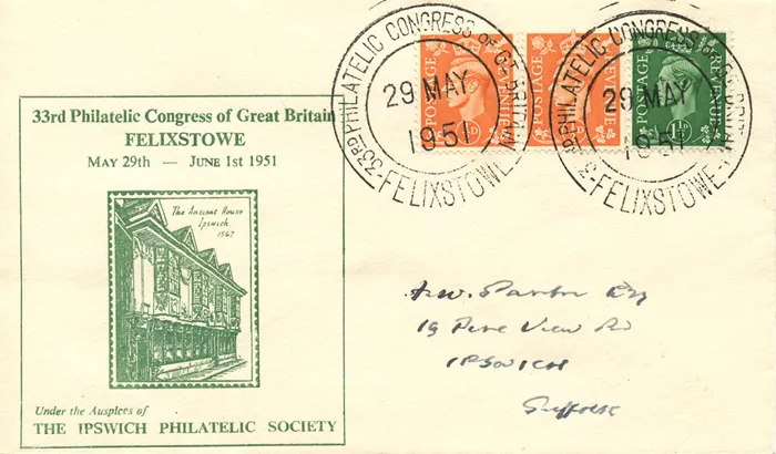 1951_PhilCong_green
