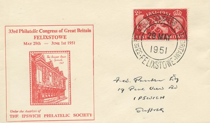 1951_PhilCong_red 1951_PhilCong_red