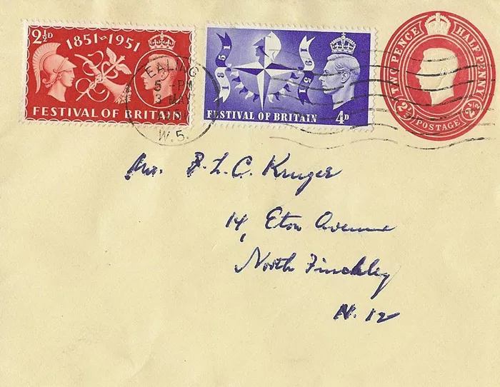 1951_festivalPS1_3 1951_festivalPS1_3