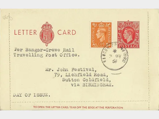 KGVI: Definitives Colour Change