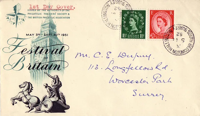 1952DDecFestivalcover