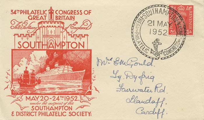 1952_PhilCong