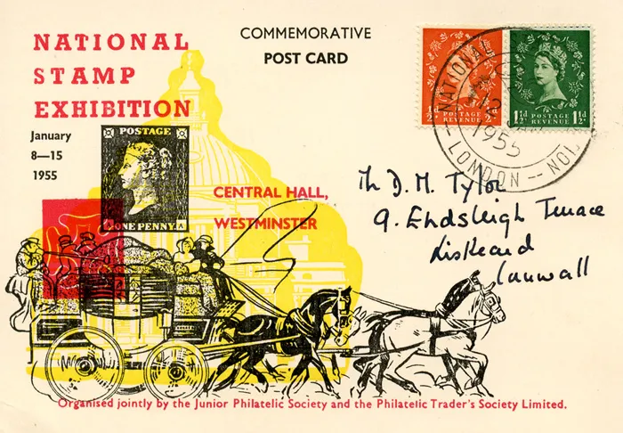1955_NatStExhib
