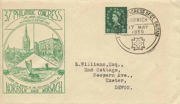 1955_PhilCong