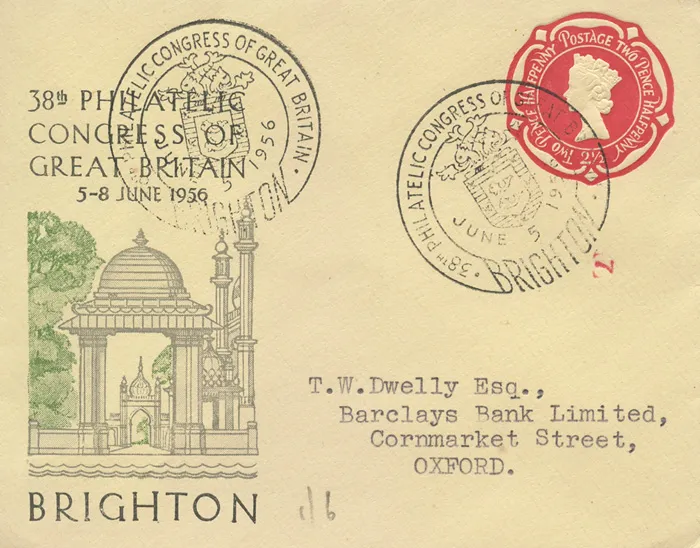 1956_PhilCong 1956_PhilCong