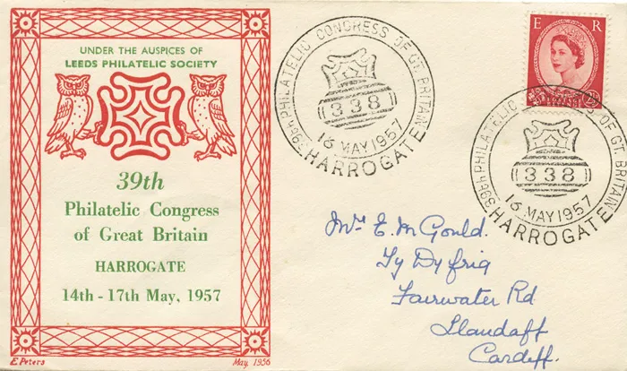 1957_PhilCong_red