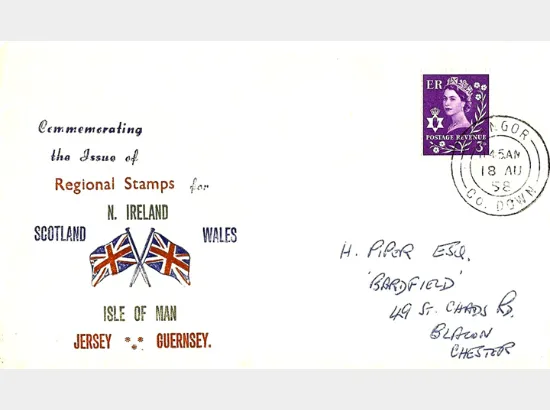 Northern Ireland 3d Lilac Northern Ireland 3d Lilac