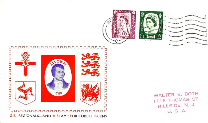 1958_NIrelandHV_4 1958_NIrelandHV_4