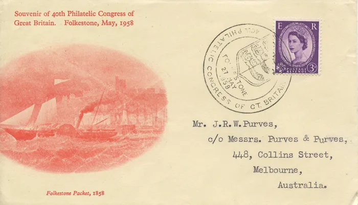 1958_PhilCong