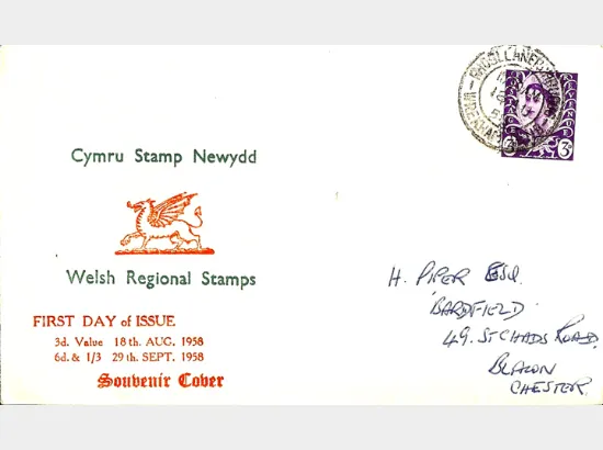 Wales 3d Lilac Wales 3d Lilac