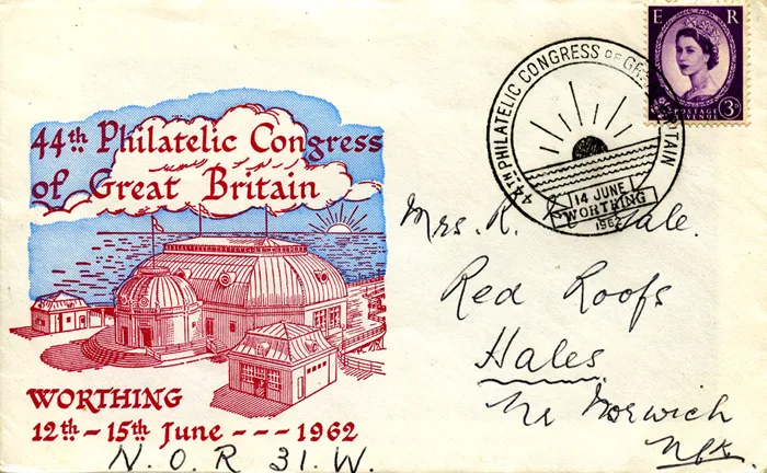 1962_PhilCong