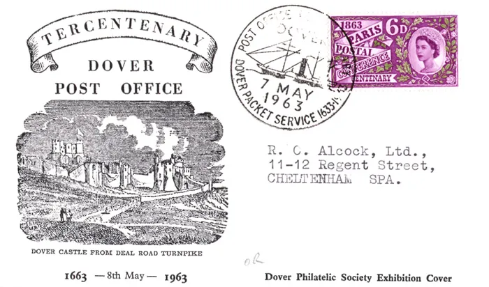 1963-Paris-DoverPO