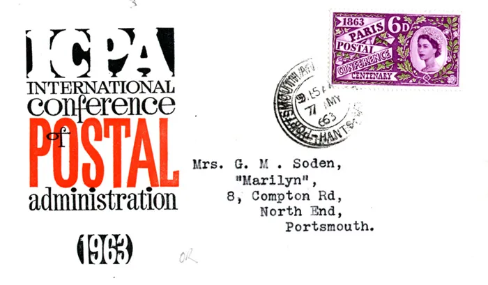 1963-Paris-ICPA