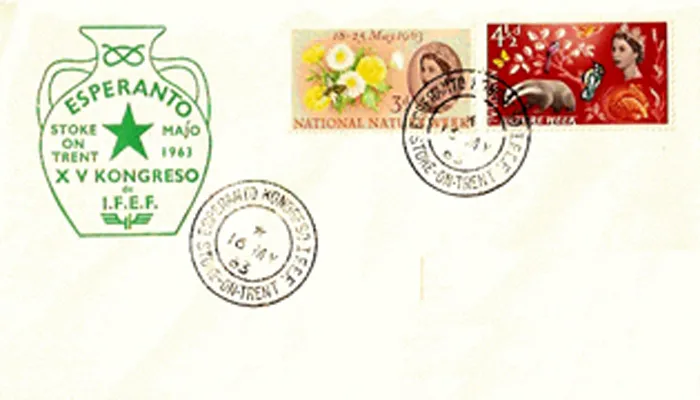 1963_NNW_Esperanto2 1963_NNW_Esperanto2