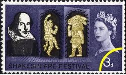 Shakespeare Festival: 3d