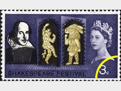 Shakespeare Festival: 3d