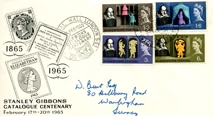 1964_Shakespeare_SG_Souv
