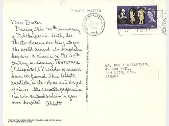 Shakespeare Festival