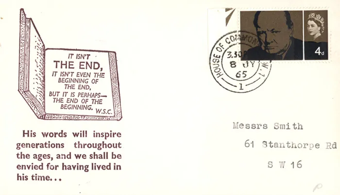 1965-Church-TheEnd