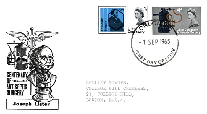 1965-Lister-Bust