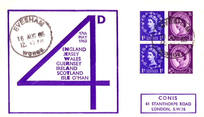 1965DAugBP4d 1965DAugBP4d