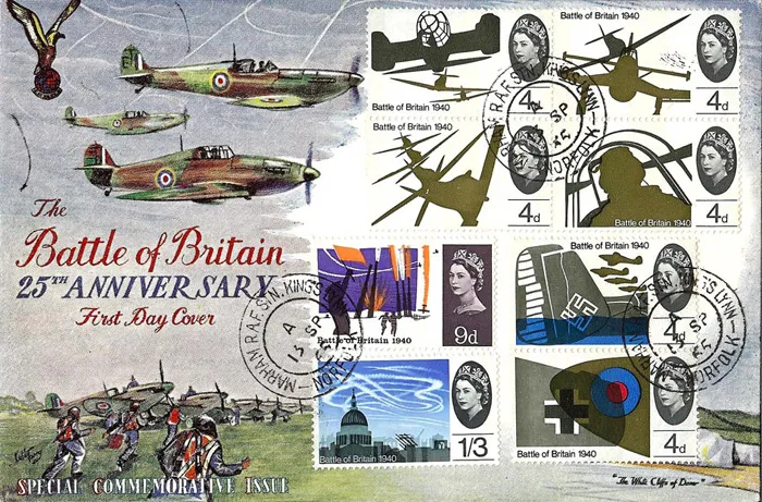 1965_BOB_7_RAFstn 1965_BOB_7_RAFstn