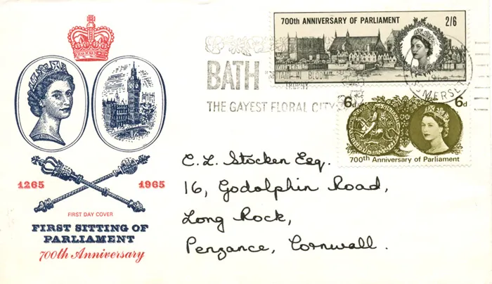 1965_Parl_Bath_slogan 1965_Parl_Bath_slogan